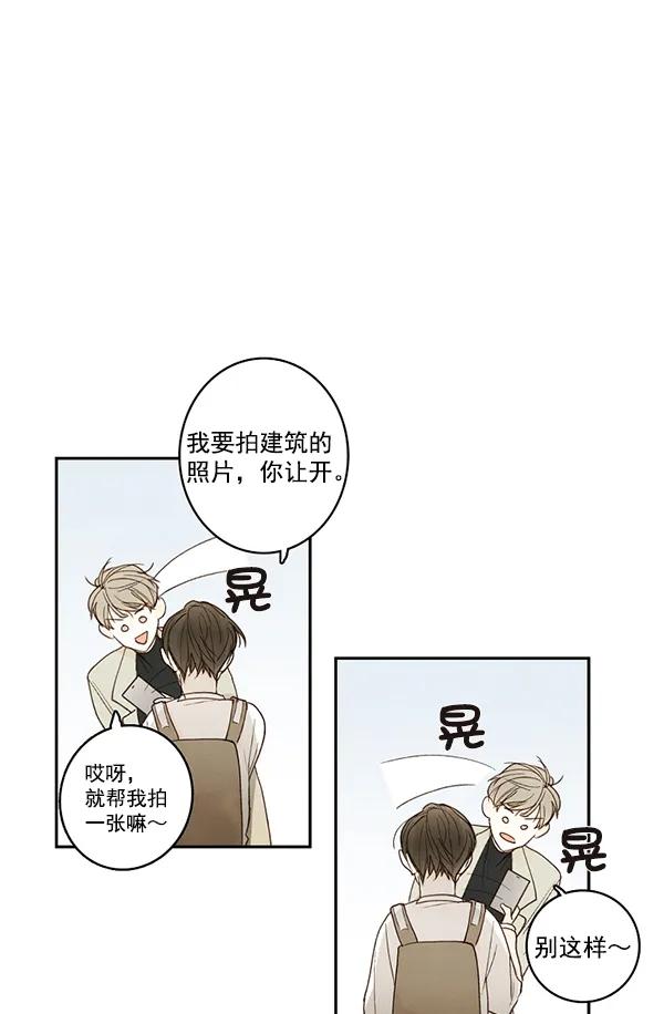 第14话36