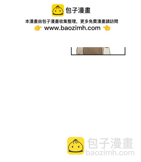 第14话37