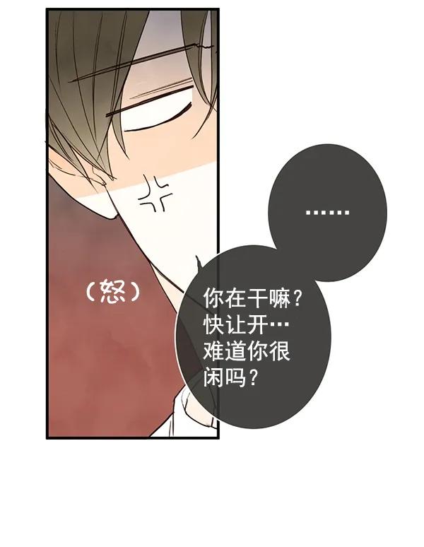 第14话38