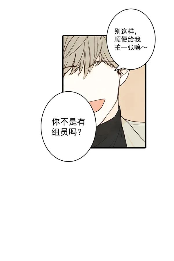 第14话39
