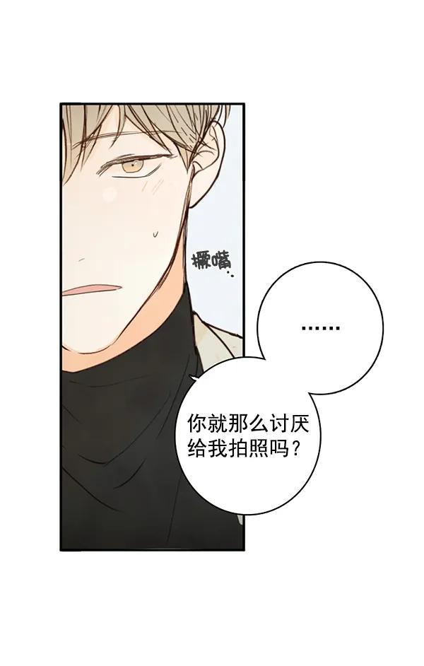 第14话40