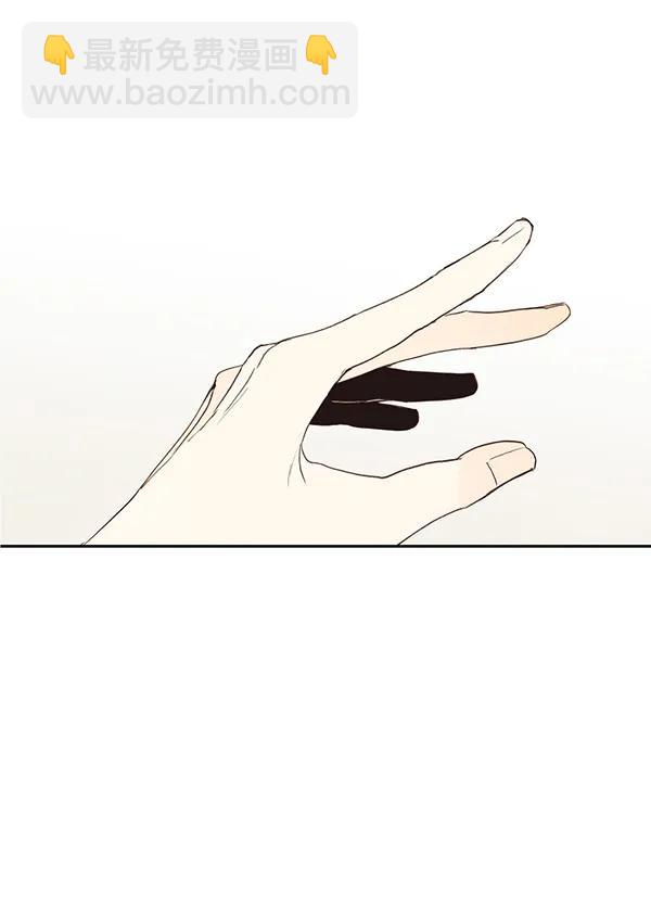 第14话42