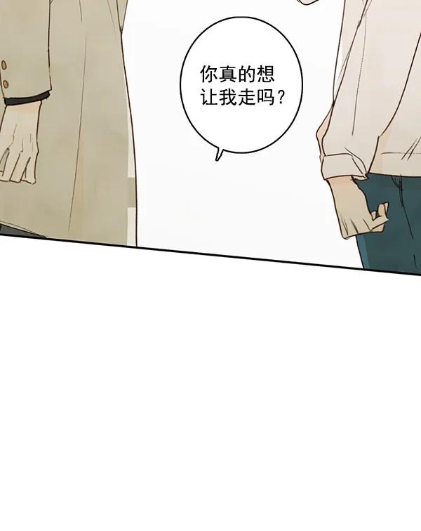 第14话44