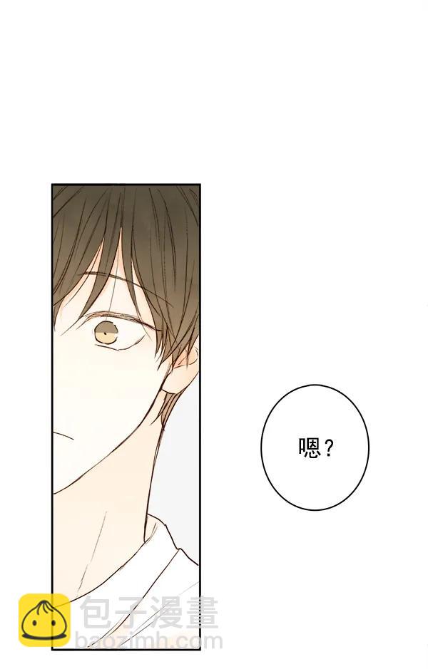 第14话45