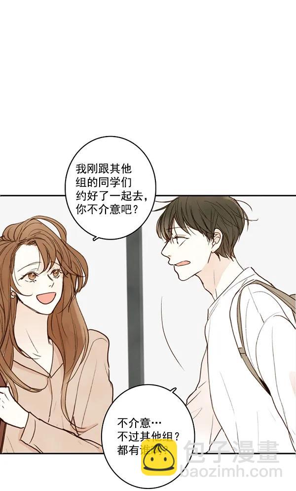 第14话5