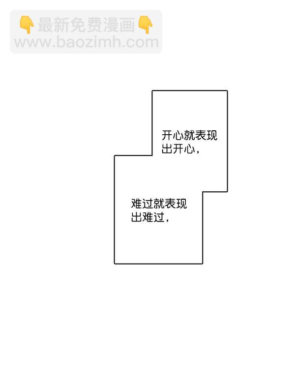第14话52