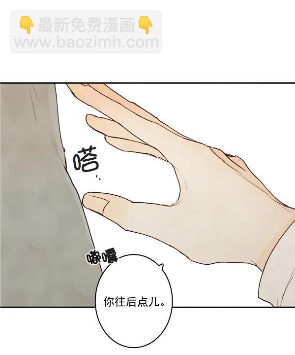 第14话55