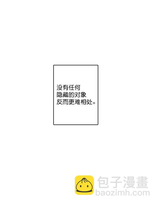 第14话58
