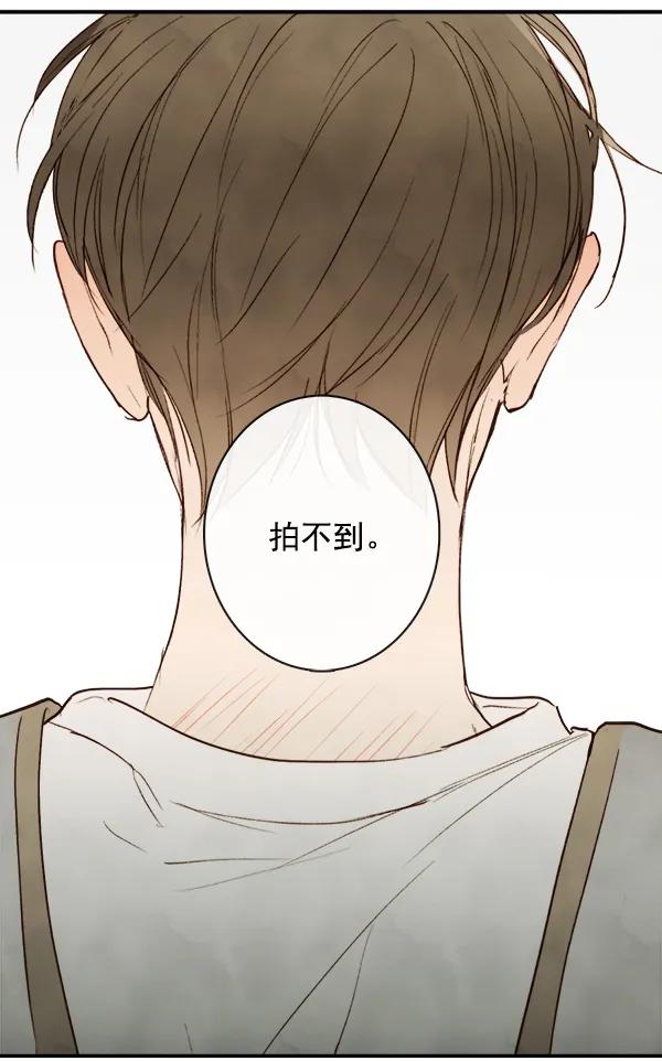 第14话59