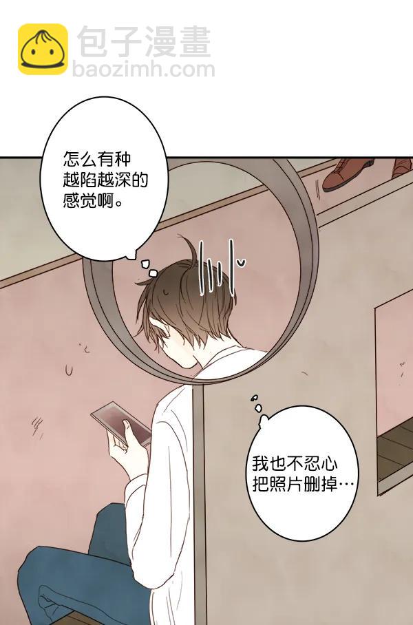 第14话63
