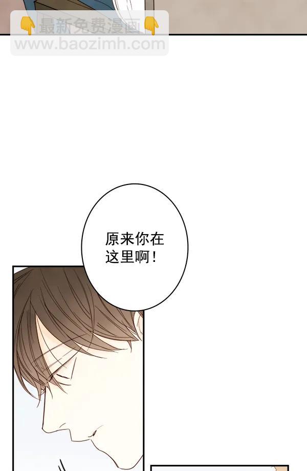 第14话64
