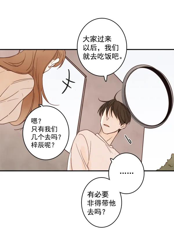 第14话66