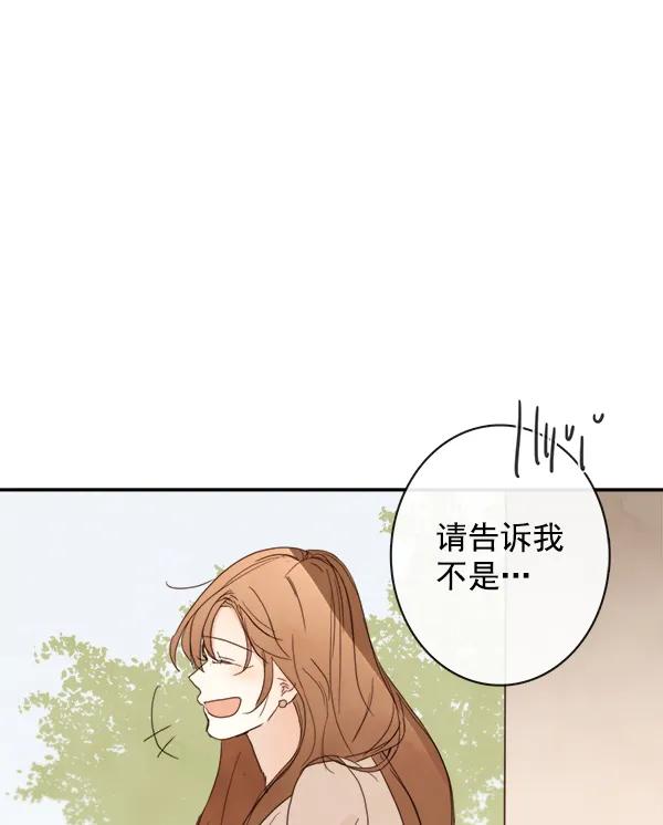 第14话69
