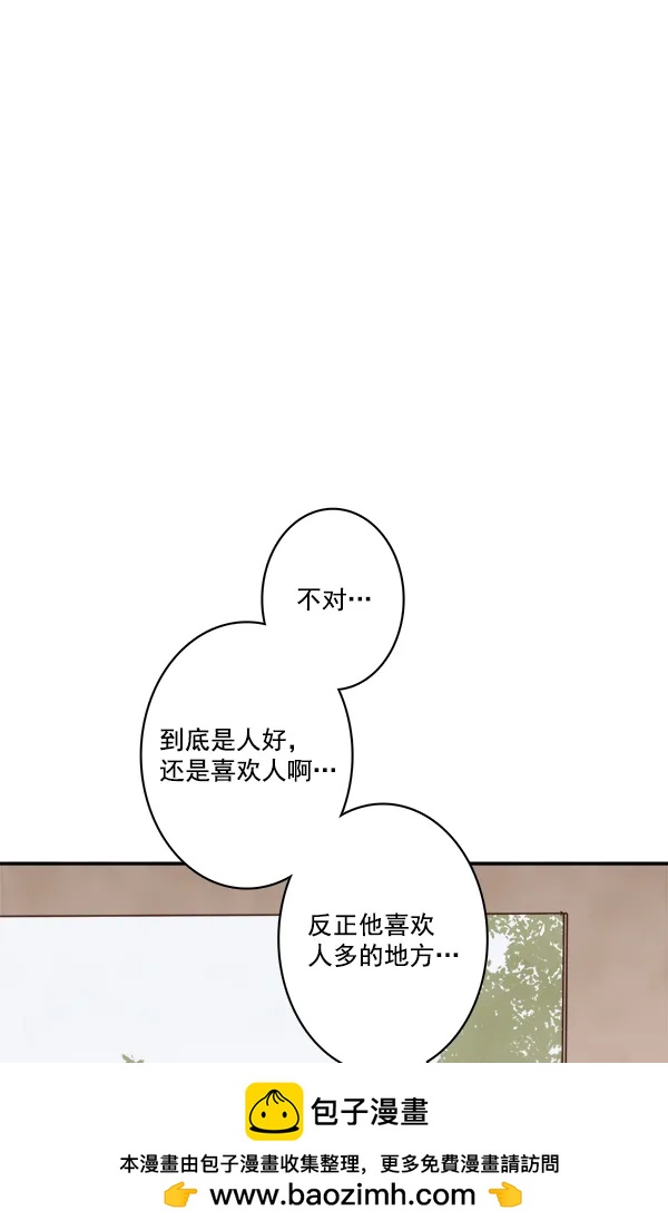 第14话74