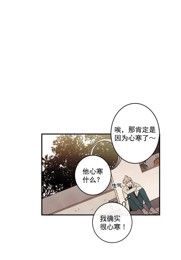 第14话77