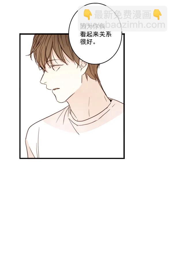 第14话81