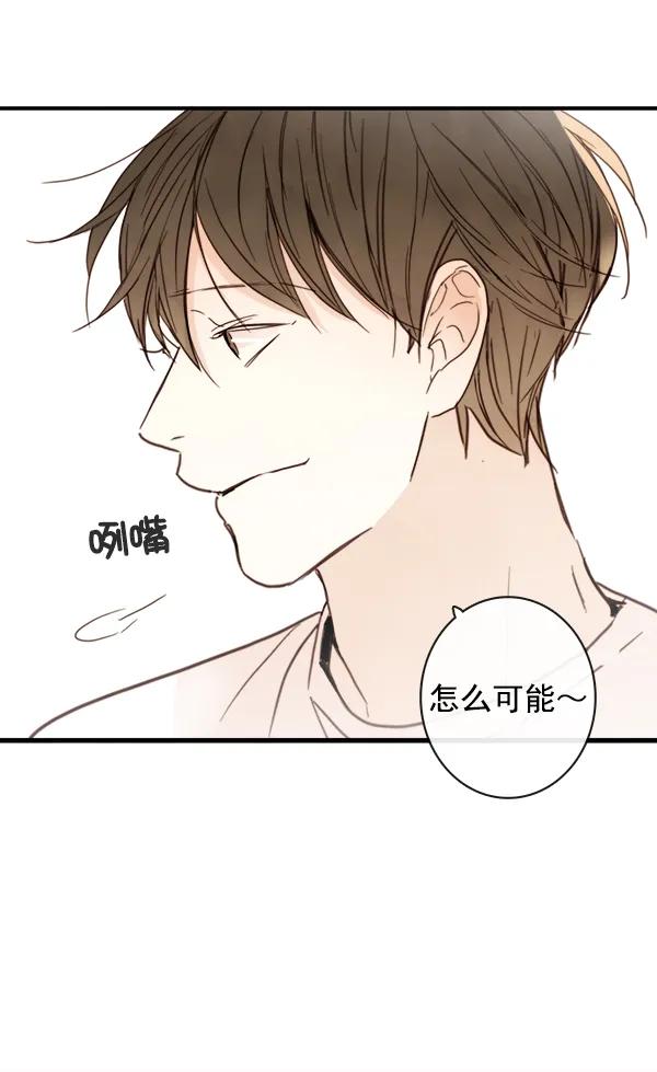 第14话82