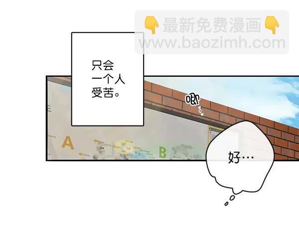 第23话15