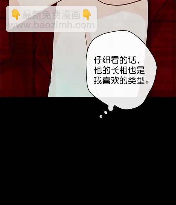 第23话63