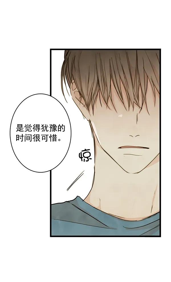 第24话24