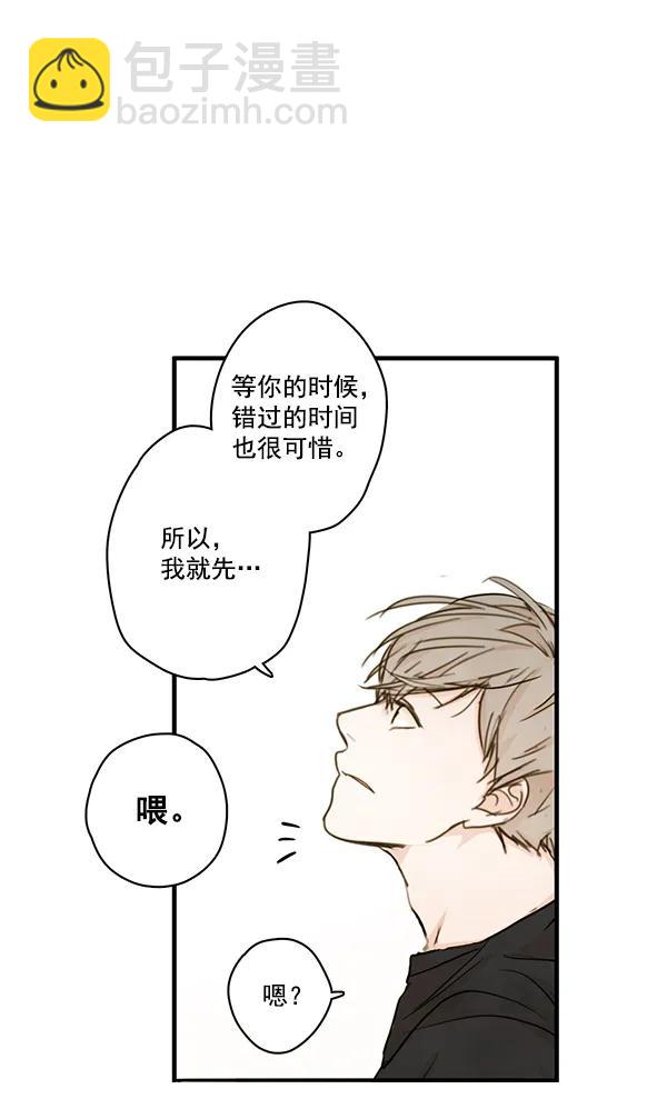 第24话25