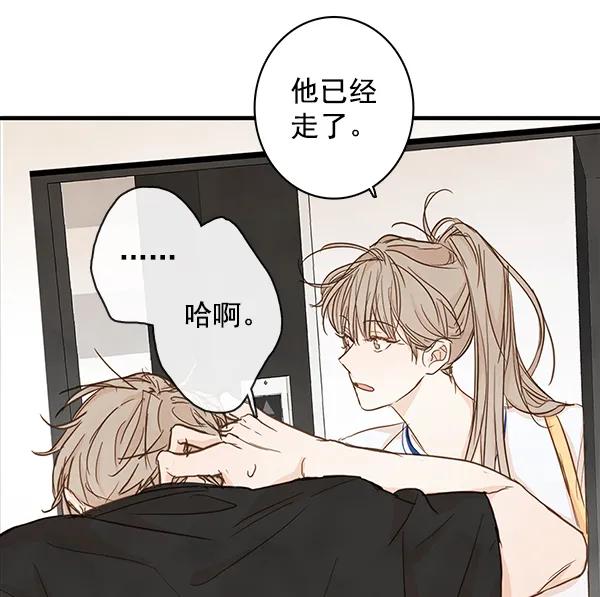第24话38