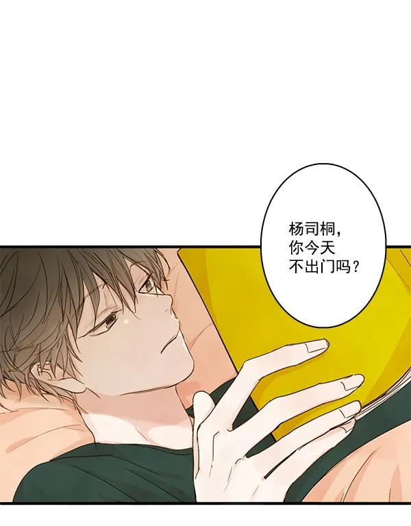 第24话50