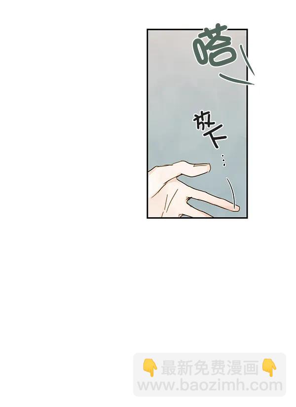第24话56