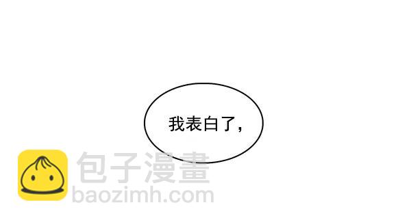 第31话2