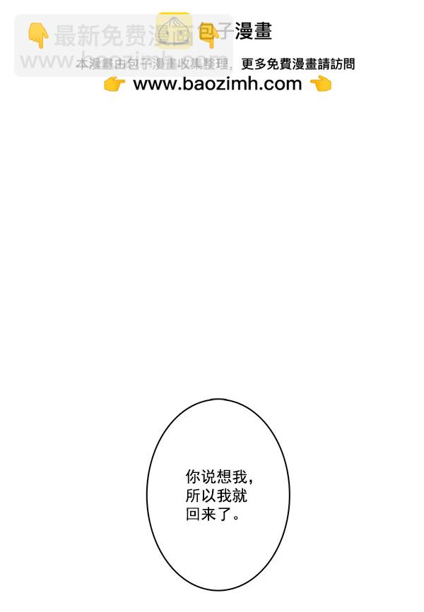 第34话1