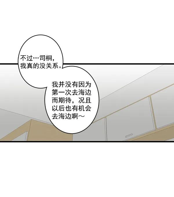 第34话19