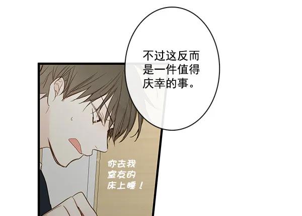 第34话22