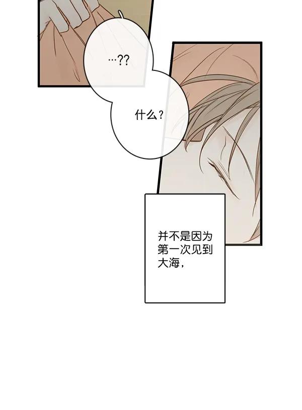 第34话23