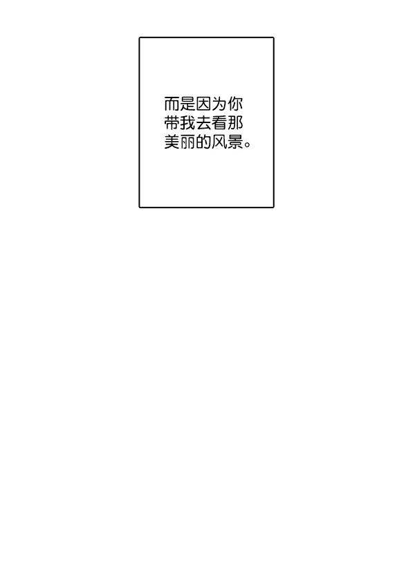 第34话25