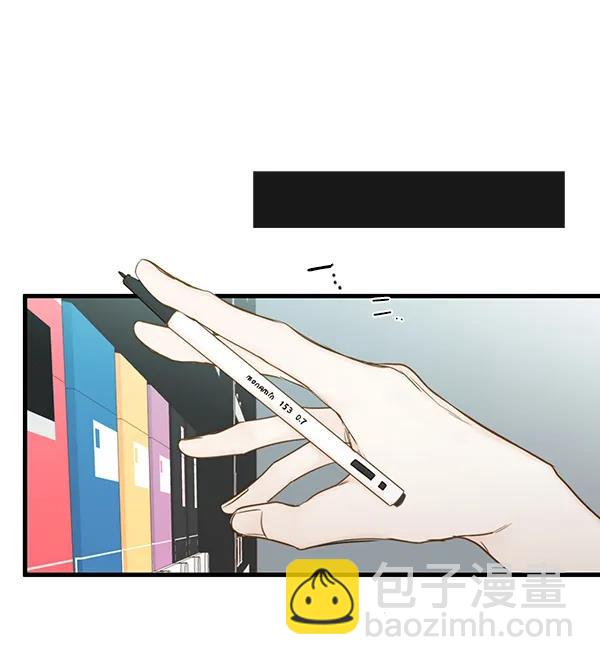 第34话26