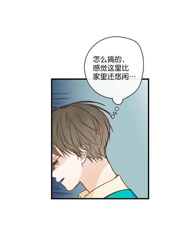 第34话28
