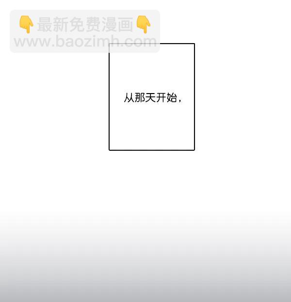 第34话29
