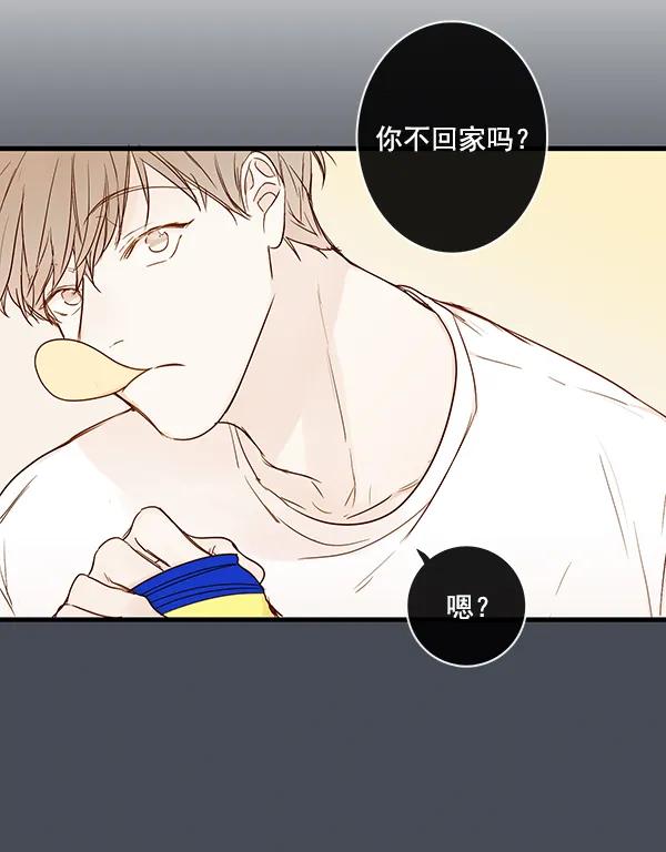 第34话30