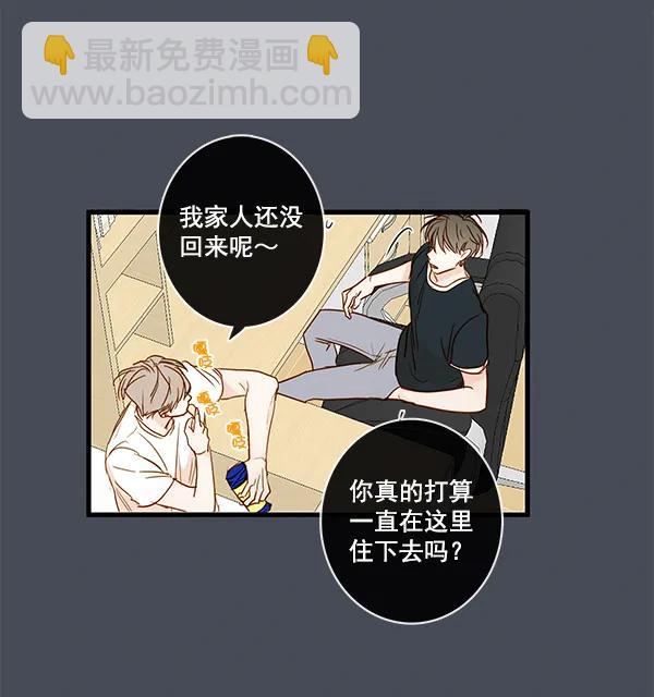 第34话31