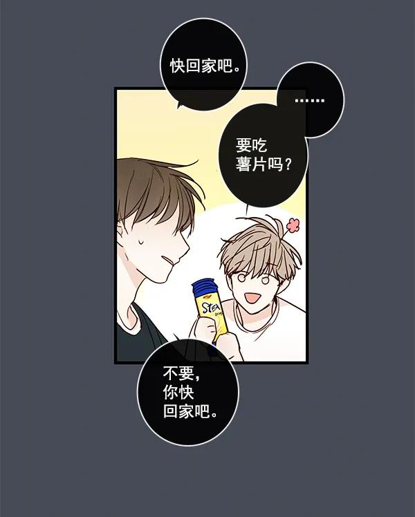 第34话32
