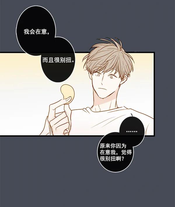 第34话34