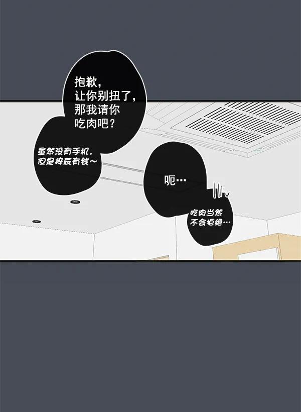 第34话35