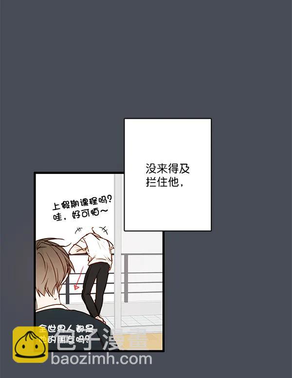 第34话36
