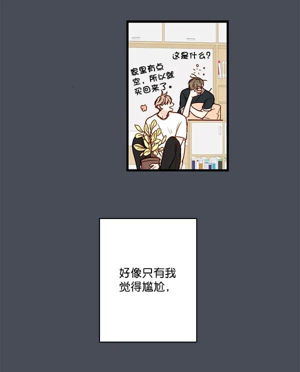 第34话37