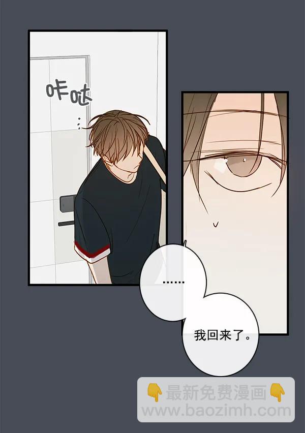 第34话38