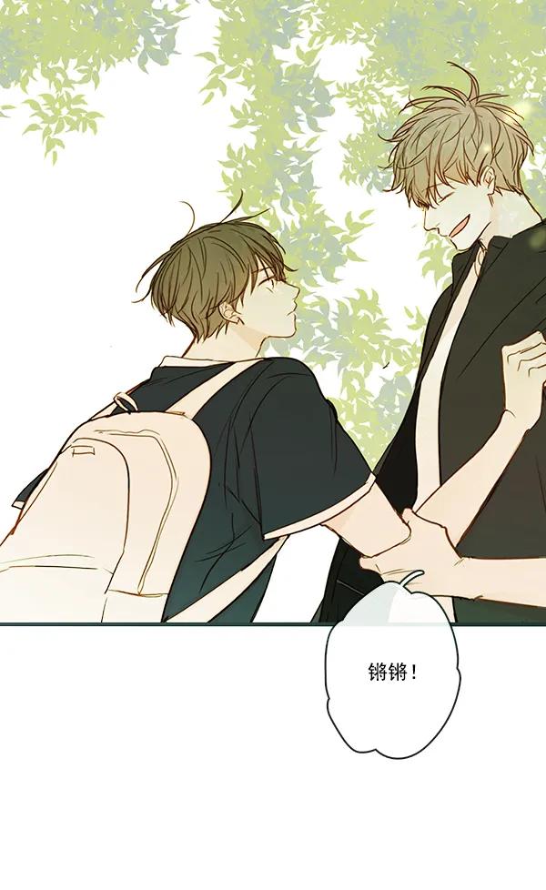 第34话4