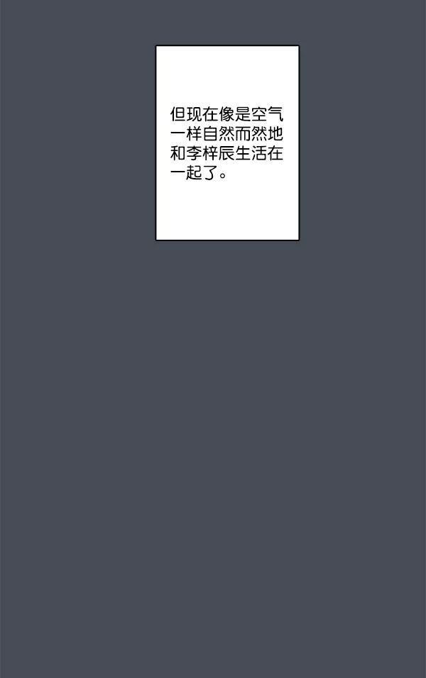 第34话40