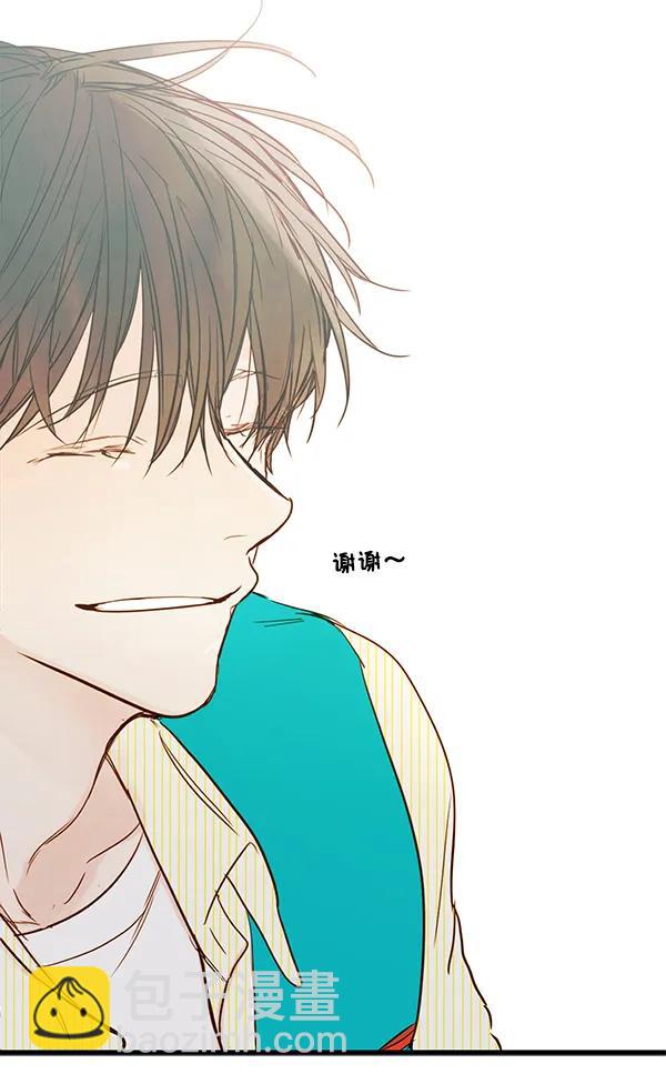 第34话44
