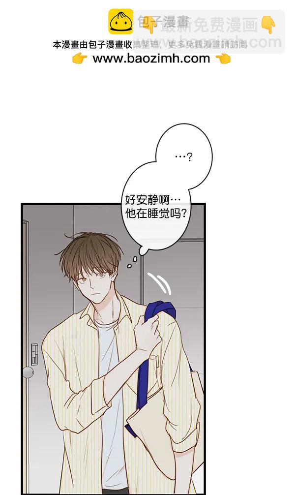 第34话52