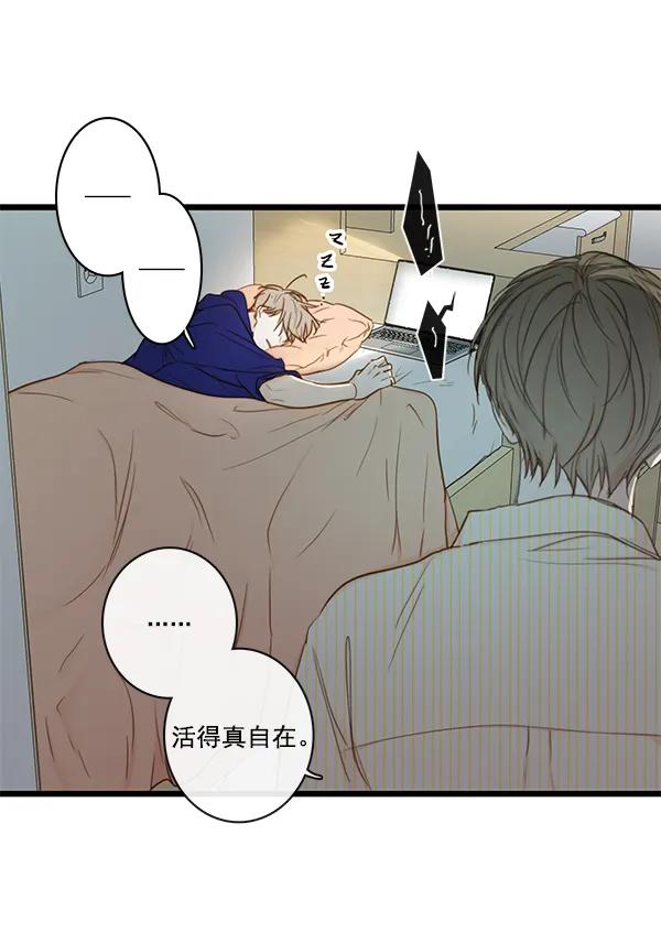 第34话54